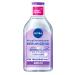 Nivea calming micelle water micelle cleaning water for sensitive skin perfume -free facial toner with dexpanthenol and amino acid complex moisturizing facial cleaning (400 ml) 400ml