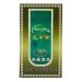 Buy Handmade Moxibustion Stick - 10 Smoke-Free Moxa Rolls for Acupuncture Therapy | Mild Mixibus | International Shipping - Buy Online on GoSupps.com