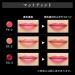 Chain Kate lip tint kleurensensor lip tint RD2 - Buy Online on GoSupps.com