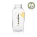 Medela Breastmilk Collection and Storage Bottles 8oz - 2 Pack, 250ml Capacity - Buy Online on GoSupps.com