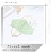 YBSHIN Wedding Lace Mask | Floral Mouth Shield for Women & Girls | Masquerade B-Green Shop Internationally - Buy Online on GoSupps.com