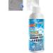 Stone Stain Remover Cleaner Marble Crystal Nano Plating Stone Agent - Marble Cleaner for Stone Granite Marble Slate Limestone Ceramics - Buy Online on GoSupps.com