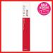 Maybelline Super Stay Matte Ink Liquid Lipstick - Shot Caller Bright Pinky Red 0.17 Fl Oz - Buy Online on GoSupps.com