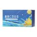 PENO Osmanthus flower tea improves sleep quality Tea with hot and cold sour jujube tea 20 pieces for teenagers daily drinking