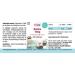 Biotine 10mg - 200 comprim s - D-Biotine - Dosage lev - Biodisponible - Qualit allemande - ViVe Supplements - Buy Online on GoSupps.com