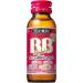 Buy Royal 2 50ml x 10 - Premium International Shipping | Best Price & Quality - Buy Online on GoSupps.com