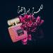 Twin Black or Pink By OUD ELITE (Twin Pink) - Buy Online on GoSupps.com