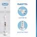 Oral-B Junior Electric Toothbrush for Kids | Minnie Mouse Design 2 Modes & Pressure Control | Ideal Dental Care for 6+ Years - Buy Online on GoSupps.com