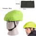 Waterproof Bicycle Helmet Rain Protection | Reflective Rain Hood for Men Women & Children - Buy Online on GoSupps.com