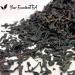 Lapsang Souchong - Premium Black Smoked Tea - Loose Leaf (100g) - Buy Online on GoSupps.com