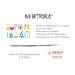 Hotel Amenities Soap & Shampoo Set | 100 PCS Travel Size | Paraben-Free Trendy Line - Buy Online on GoSupps.com