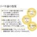 Oshima Tsubaki EX Treatment - 200g - Buy Online on GoSupps.com