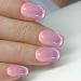 TQUXNGA Naked False Nails Detachable Press On Nail Cats Eye False Nails Full Cover Stick On Nail for Women and Girls - Buy Online on GoSupps.com