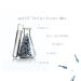 Nu Skin ageLOC Tru Face Essence Ultra | Firm & Lift Your Skin with Innovative Tru Face FirmPlex Technology - Youthful Transformation - Buy Online on GoSupps.com