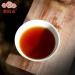 Th Puer m r Anning Haiwan ChunXiang Cha Pu Erh 357g - Buy Online on GoSupps.com