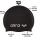 Buy Arena Classic Unisex Silicone Bath Cap - Durable Soft Swimming Cap for Men & Women | Yellow - International Shipping Available - Buy Online on GoSupps.com