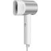 Xiaomi Water Ionic Hair Dryer H500 EU - Buy Online on GoSupps.com
