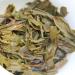 HQZM Yunnan Lincang Old Tree Icelandic Raw Puer Tea For Daily Drinking And Gift 100g - Buy Online on GoSupps.com