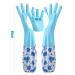 Eco-Friendly Reusable Aruicheng Household Gloves | Waterproof Cleaning & Dishwashing Gloves for Kitchen Bathroom & Laundry - Size L - Buy Online on GoSupps.com