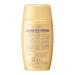 Suncut Kose Sunscreen Perfect UV Milk Unscented 60mL - Best Sunscreen for Ultimate UV Protection | International Shipping Available - Buy Online on GoSupps.com