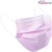 Buy Wellsamed Wellsamask 50-Piece Pink Face Mask - Small Size Comfortable Elastic Bands International Shipping Available - Buy Online on GoSupps.com