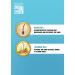 RECAMIER Anti-Frizz Curly Hair Shampoo & Conditioner Set | Hydrating Keratin Treatment for Damaged Locks - Buy Online on GoSupps.com