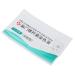 Helicobacter Pylori Test Card - Accurate Home Bad Breath Self-Test Strips for Fast Results | International Shipping Available - Buy Online on GoSupps.com