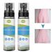 Static Guard Spray, Anti Static Spray, 2pcs Static Cling Remover, Travel Size Anti Static Spray, Static Cling Spray, Eliminate Static Shock,Reduce Static Cling for Clothes, hair, Car (200ML)
