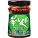 Dan Shan Brand Wild Mushroom Sauce 210g (Spicy & Original (Pack of 2)) - Buy Online on GoSupps.com