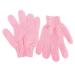 4 Pairs Exfoliating Bath Mitts & Scrub Gloves | Body Scrub Mitt for Dead Skin Removal | Spa Quality Shower Puff & Loofah Gloves - Buy Online on GoSupps.com