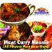 Rani Meat Curry Masala 21-Spice Blend 3.5oz - All Natural, Vegan, Gluten Friendly | Indian Origin Non-GMO Meat Curry Masala - 3.5 Ounce Pack - Buy Online on GoSupps.com