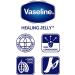 Vaseline Petroleum Jelly 7.5oz Cocoa Butter (3 Pack) by Vaseline by Vaseline - Buy Online on GoSupps.com
