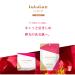 Lululun Over 45 Moist Tuchmask - Anti-Aging Moisture Face Mask for Mature Skin - Japanese Daily Sheet Masks Set (7 Pieces) - Buy Online on GoSupps.com