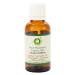 R V essential pure hazelnut carrier oil 50ml (1.69 ounces) - Corylus Avellana (100% pure and natural cold -pressed) Pure Hazelnut Carrier Oil 50 ml (1 Pack)