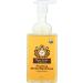MOON VALLEY ORGANICS Orange Spice Liquid Hand Soap 8.8 FZ