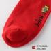 Chinese New Year Red Zodiac Women's Cotton Sports Socks - Set of 5 in Gift Box - Size 34-39 (Color: Red) - Buy Online on GoSupps.com