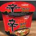 Nongshim Big Bowl SHIN Ramyun Korean Spicy Ramen Instant Noodle Soup 114g (16 Bowls) HALAL VEGAN - Buy Online on GoSupps.com