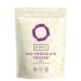Simply Hot Chocolate Powder Vegan Powder for Smooth & Creamy Hot Chocolate Nut Free (1kg)