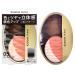 Kiss Me Ferme KISSME Farm 3D Effect Up Cheek 5g - 05 Coral Red