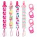 Suofuoleef 4 Pack pacifier band Baby baby pacifier chain set with adapters pacifier clips for newborn birth & baptism gift pink