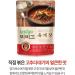 Bibigo Korean Food Popular Soup 8 Pack(500g x 8) - Spicy Beef and Vegetable Soup(Yukgaejang) 2pcs + Beef Seaweed Soup(Miyeokguk) 3pcs + Beef and Radish Soup(Soegogimuguk) 3pcs - Buy Online on GoSupps.com