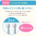 BabySmile Kids Sonic Electric Toothbrush with Rainbow LED and Smart Timer | Made in Japan | 2-Stage Baby & Toddler Toothbrush | 2 Ultra Soft Brush Heads (Yellow) - Buy Online on GoSupps.com