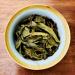 357g G teau de Bio Th Peacock Puer de Yunnan Banzhang Chine Original Th Puerh Naturel Th Pu'er sans Additif Bon Th Pu-Erh - Buy Online on GoSupps.com