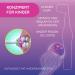 Balene Double-Sided Children's Toothbrush - Antibacterial Soft Brush Head for Kids - Cleans Inside & Outside Teeth - Purple - Buy Online on GoSupps.com