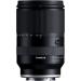 Tamron 28-200mm F/2.8-5.6 Di III RXD Lens for Sony E-Mount (AFA071S700) - Black - Buy Online on GoSupps.com