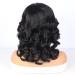Fancy Short Body Wavy Wig for Black Women - Shoulder Length Synthetic Bob Wavy Wig (Natural Black, 14 Inch) - Buy Online on GoSupps.com