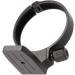 Metal Tripod Collar Mount Ring 1/4 for Nikon Nikkor AF-S 80-200mm f/2.8D Lens - Fotoplaza - Buy Online on GoSupps.com