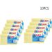 IMPREC Grand Canal Soap Underwear Cleaning Soap Natural Powerful Clean Clothes Soap Canal Old Soap Long Lasting Fragrance Gentle And Does Not Hurt Hands (Color : Beige Size : 10pcs) - Buy Online on GoSupps.com