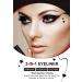 2 in 1 Double Head Liquid Eyeliner Set Female Eyeliner Eyeliner Black Eyeliner template Eyeliner Seal Shape Star the ideal for eye makeup - Buy Online on GoSupps.com