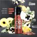 VAYUP Copper No Gas Body Perfume for Men Long Lasting Energetic Fragrance Pack of 2 (120ml each) - Buy Online on GoSupps.com